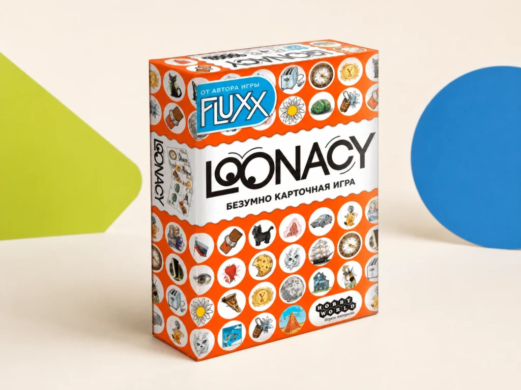 Loonacy