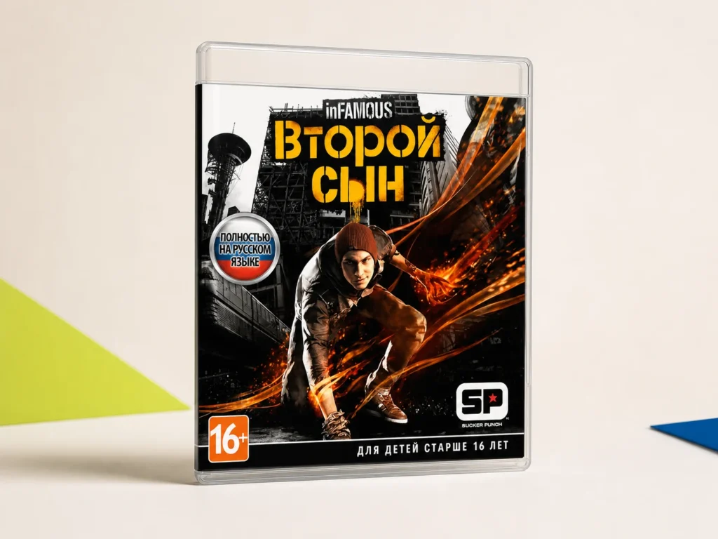 inFAMOUS Second Son