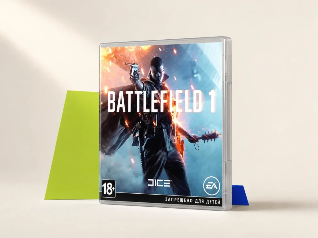 Battlefield 1