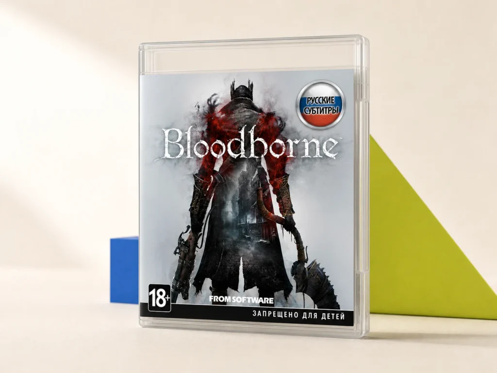Bloodborne
