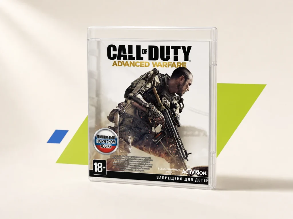 Call of Duty: Advanced Warfare