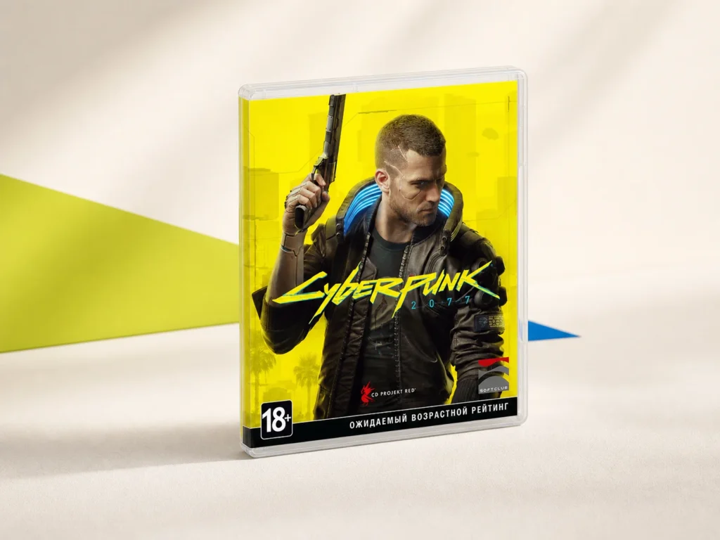 Cyberpunk 2077
