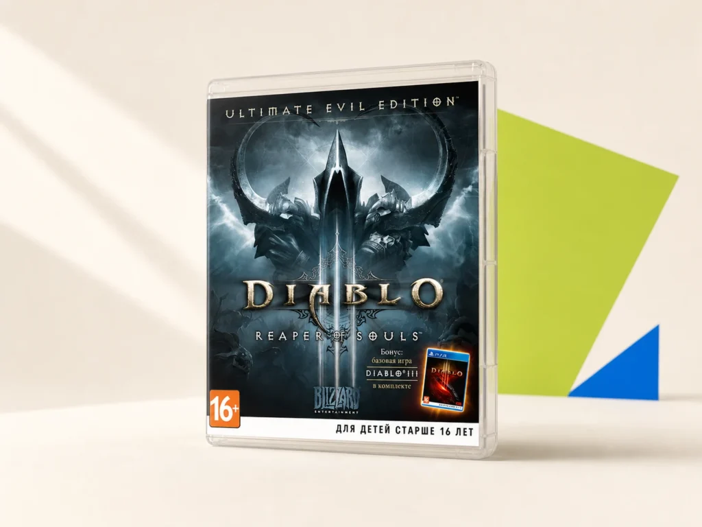 Diablo III: Reaper of Souls — Ultimate Evil Edition