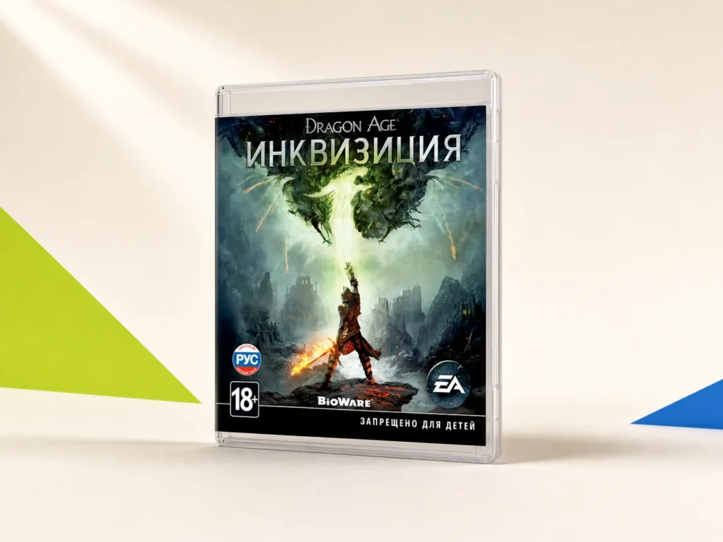 Dragon Age: Inquisition
