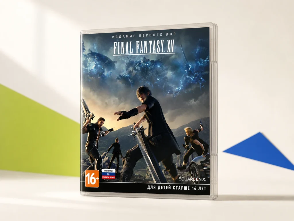 Final Fantasy XV — Day One Edition