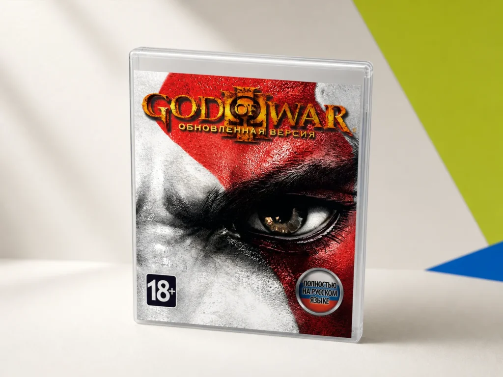 God of War III Remastered