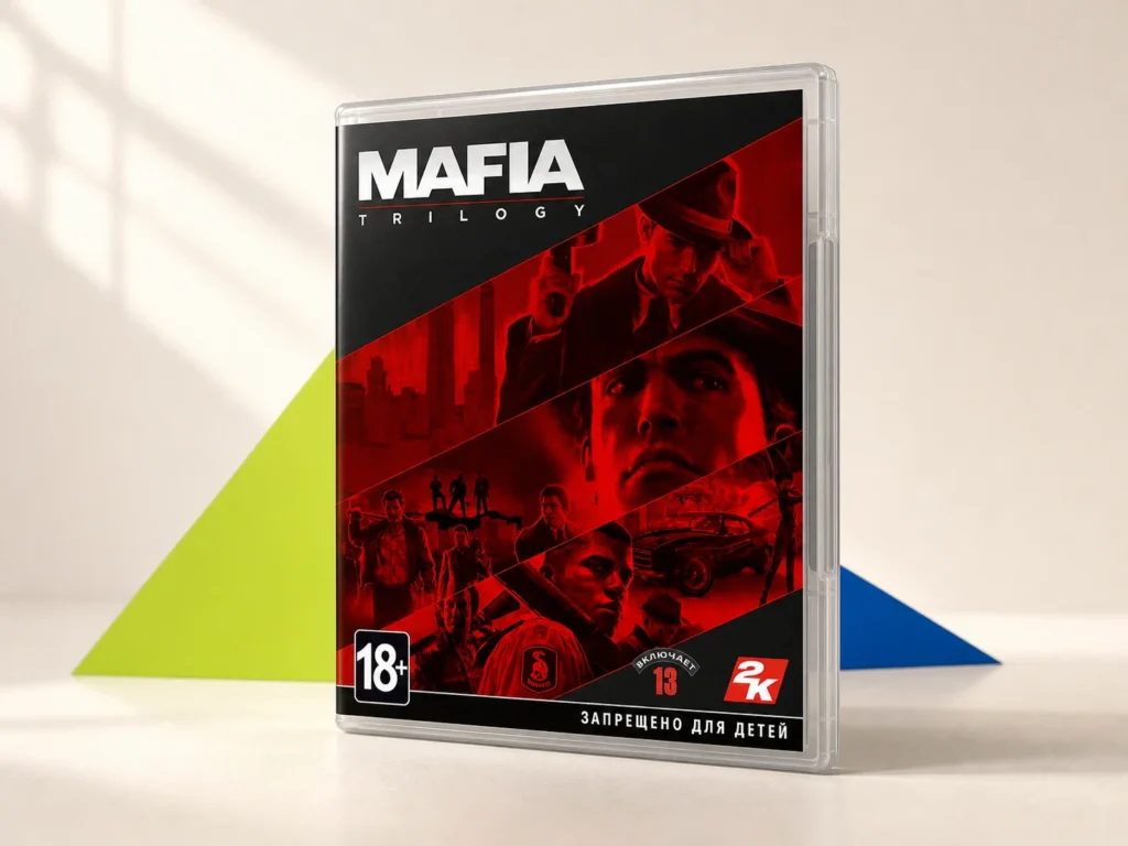 Mafia: Trilogy