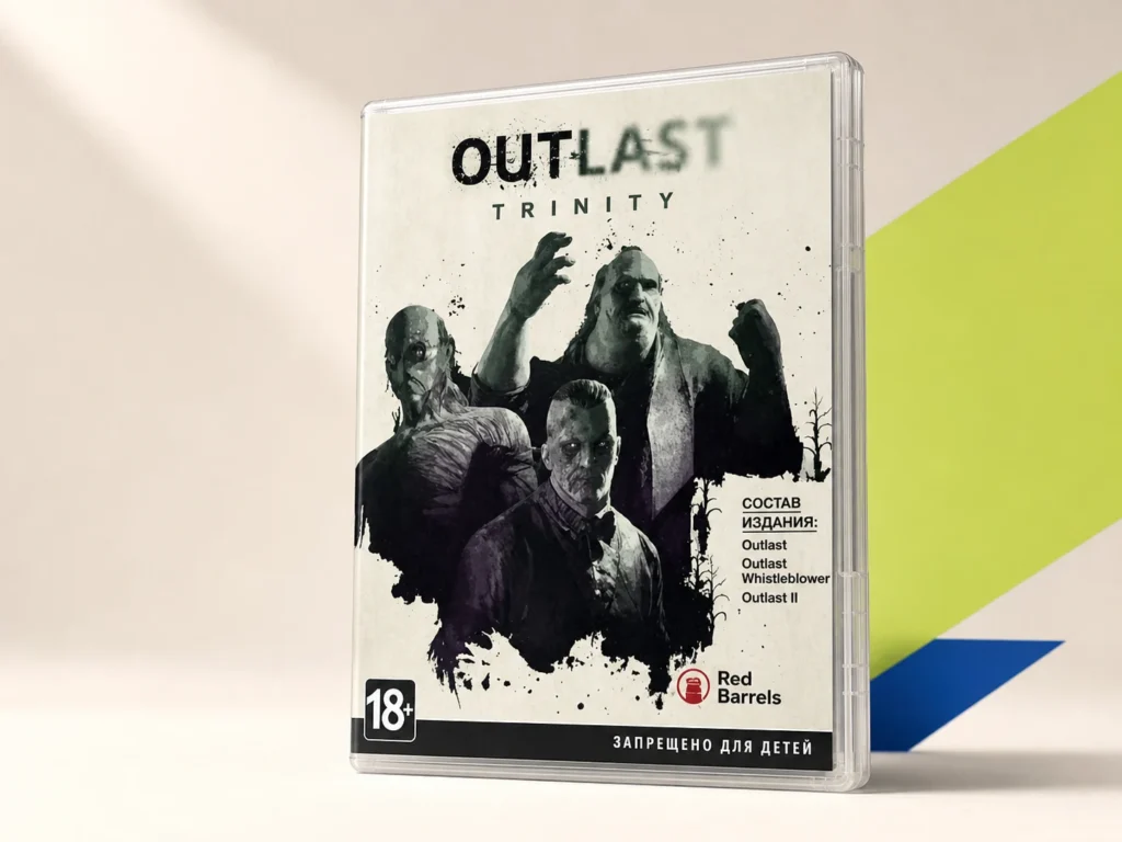Outlast Trinity