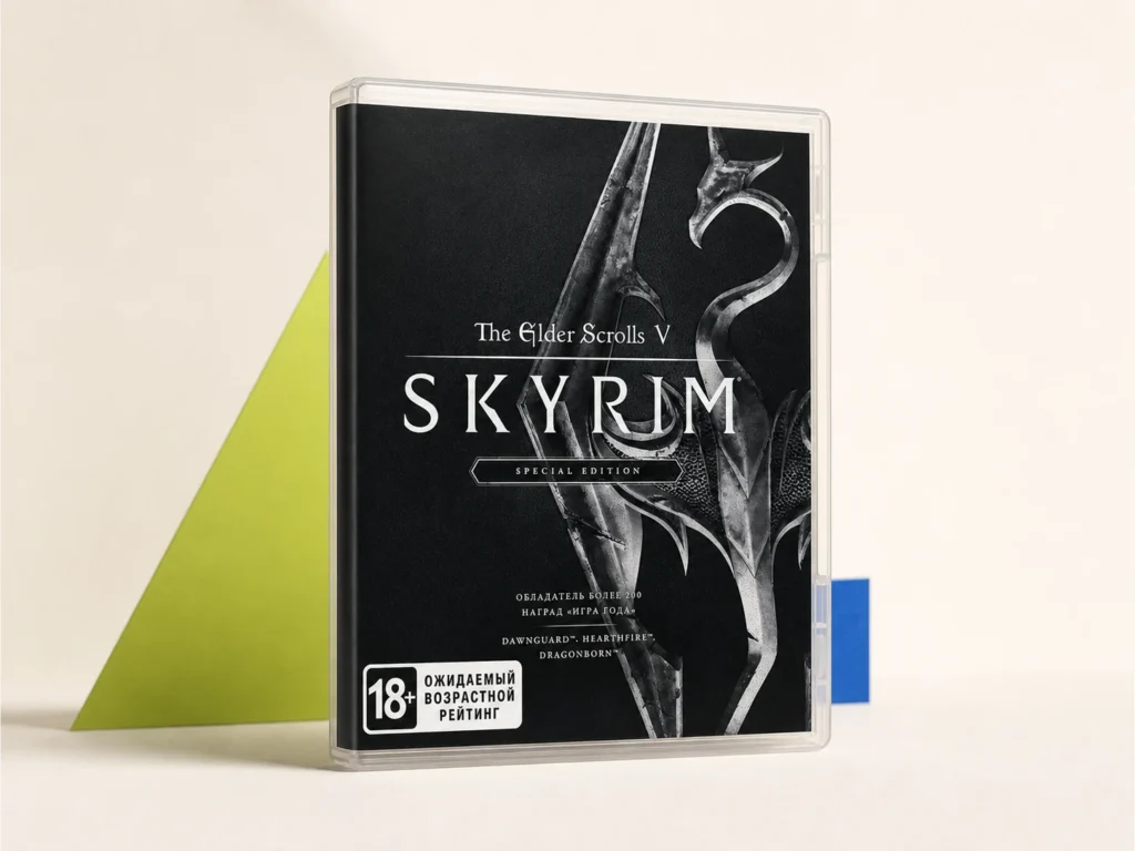 The Elder Scrolls V: Skyrim Special Edition