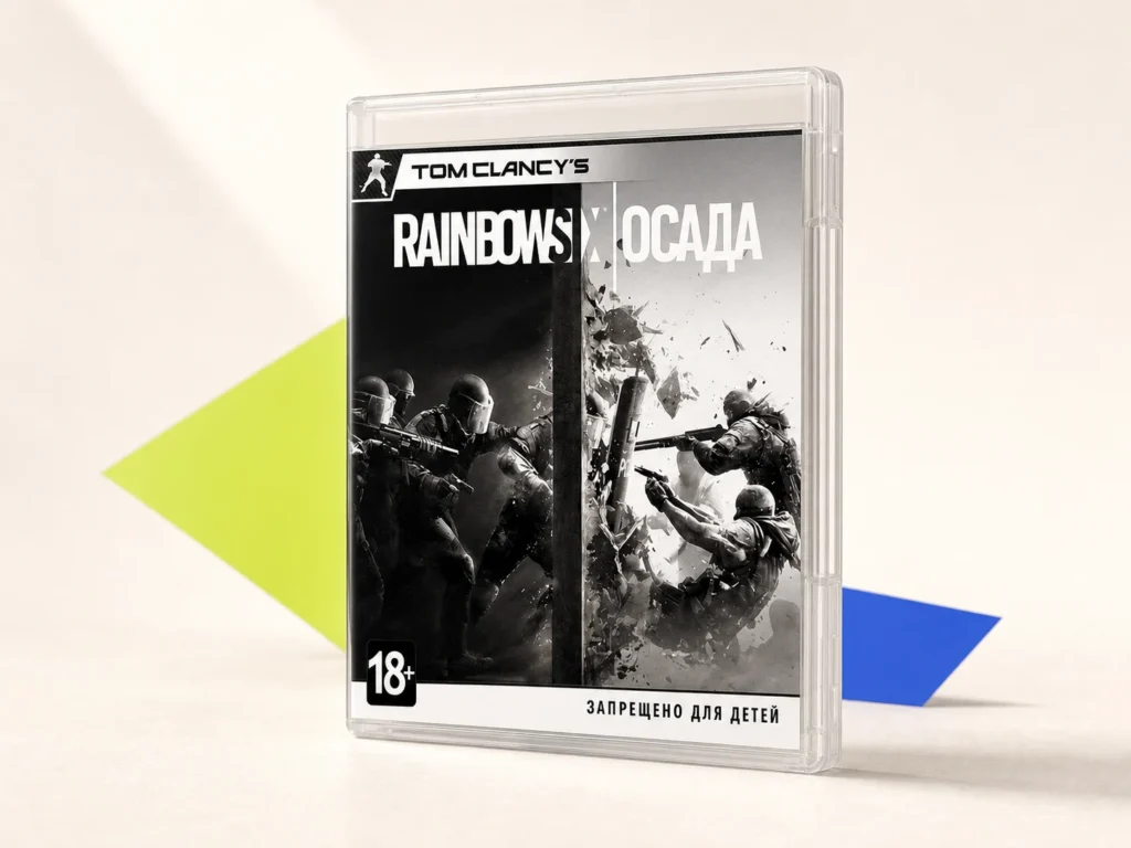 Tom Clancy’s Rainbow Six Siege