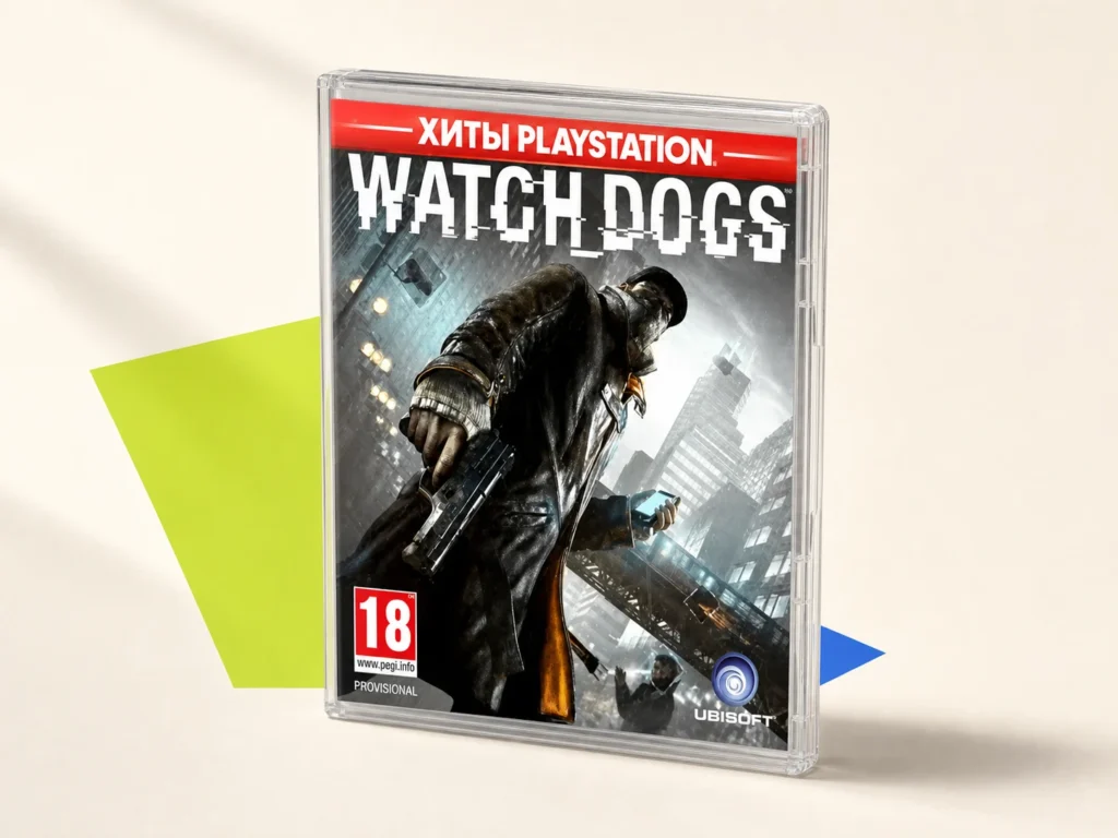 Watch Dogs
