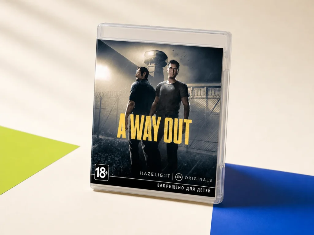 A Way Out